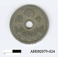 藏品(日本錢幣（十錢）)的圖片